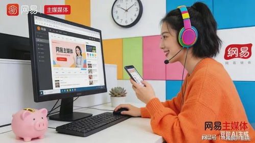 猫享花智能客服系统 信息咨询服务的效率革命