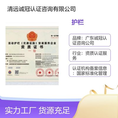 全国通用信息咨询服务指南 解锁知识与资源的便捷之道