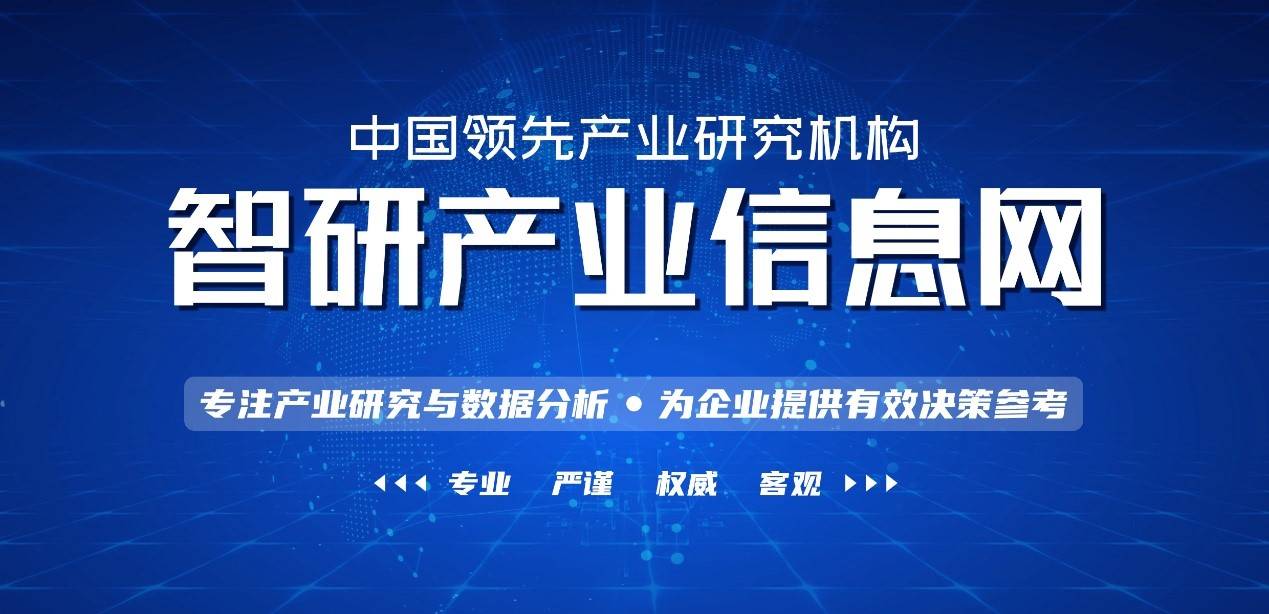 2021-2027年中国5G智能工厂产业竞争现状及发展趋势研究报告