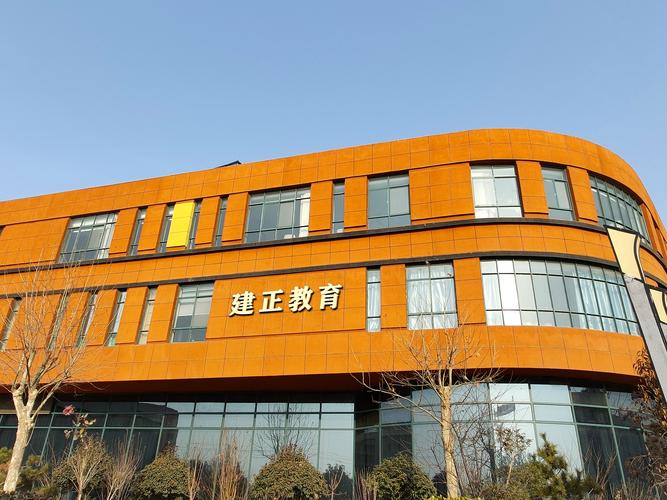 信息咨询服务,文化艺术教育交流策划服务;文体用品,办公用品,电子产品